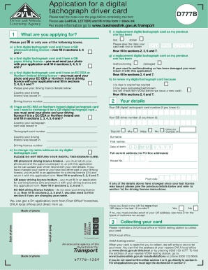 Print Blank D1 Form