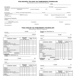 Printable Deped Form 137-e