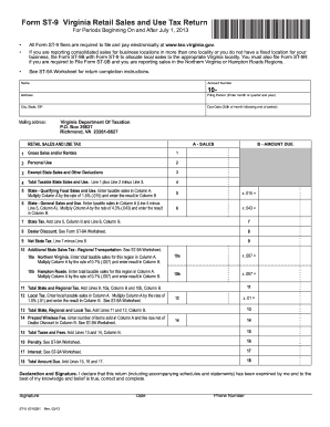 Printable E-500 Form