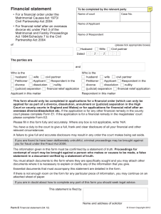 Printable Form E - Fillable Form 2023