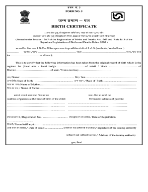 Printable Form For Birth Certificate