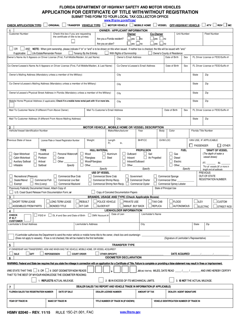 Printable Form Hsmv 82040