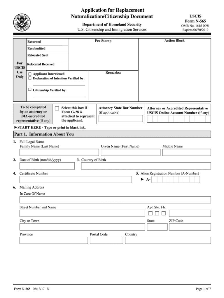 Printable Form N565 Fillable Form 2024