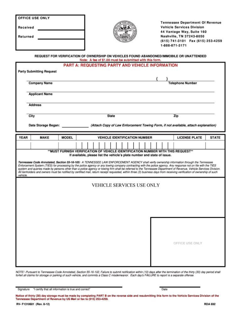 blank-car-title-template-fill-out-sign-online-dochub-fillable-form-2024