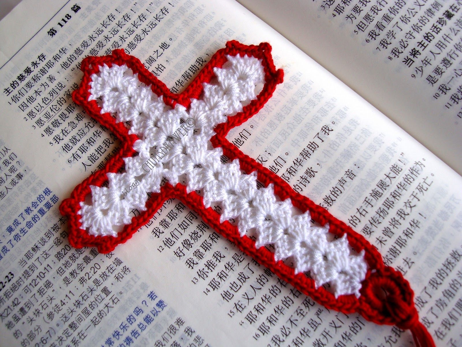 Cross Bookmark Crochet Pattern Free
