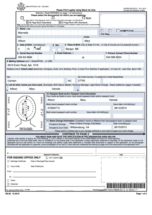 Ds 82 Passport Renewal Form Fillable Free