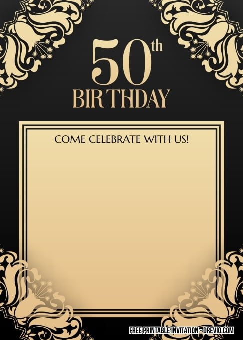 Free Printable Birthday Invitations For Him