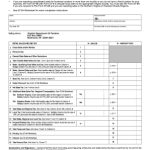 Printable E-500 Form