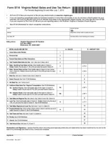 Printable E-500 Form - Fillable Form 2023