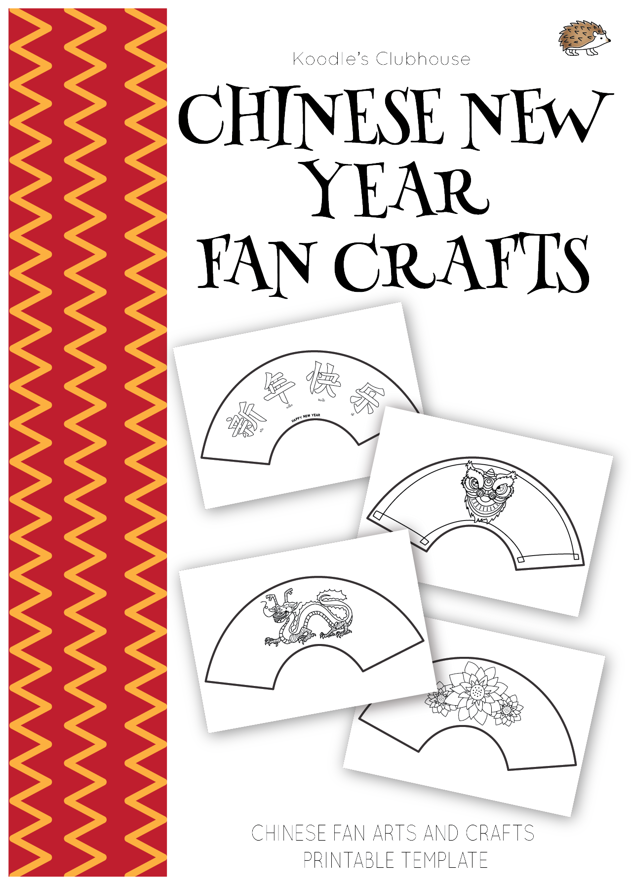 Chinese New Year Paper Fan Craft Paper Fans Chinese New Year Template Printable