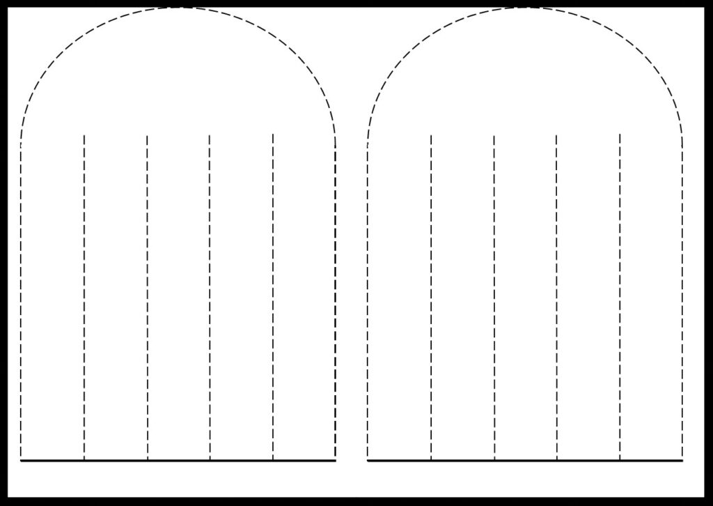 Printable Woven Heart Template